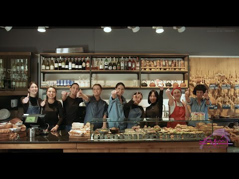 Antree Bakery Chain - ანტრე  | video by Acho Tsagareli